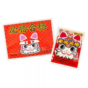 必勝合格カイロ