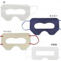 VR用使い捨てマスク　各種